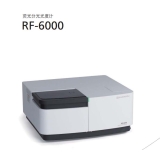 新邵岛津荧光分光光度计RF-6000