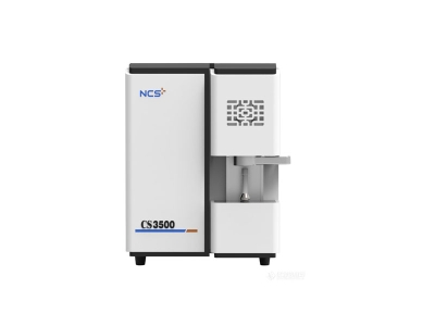 新邵钢研纳克碳硫分析仪CS3500
